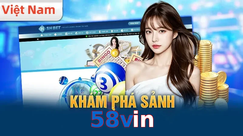 58vin